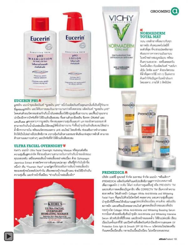 Attitude-November-2012